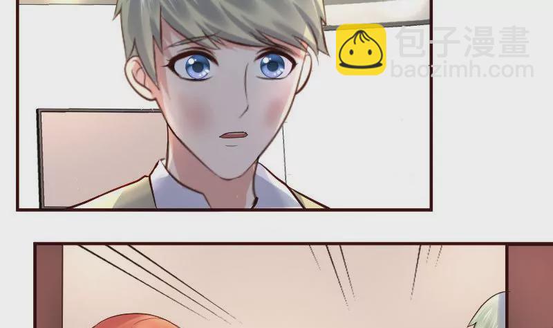 第6话 警告-第6话