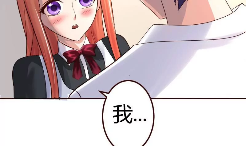 第6话 警告-第6话