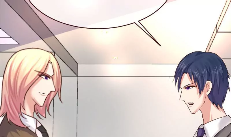 第52话 兄弟之争-第52话