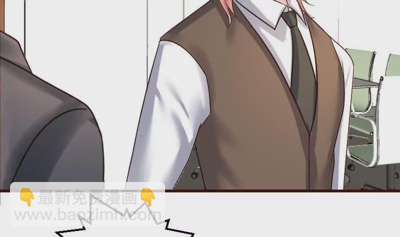 第52话 兄弟之争-第52话