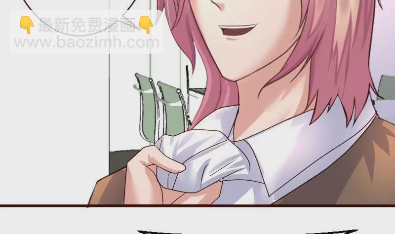 第52话 兄弟之争-第52话