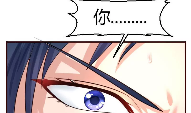 第52话 兄弟之争-第52话