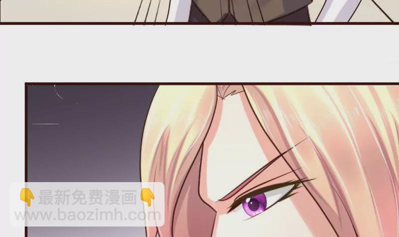 第52话 兄弟之争-第52话