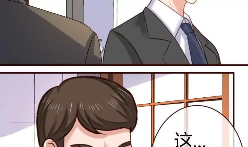 第52话 兄弟之争-第52话