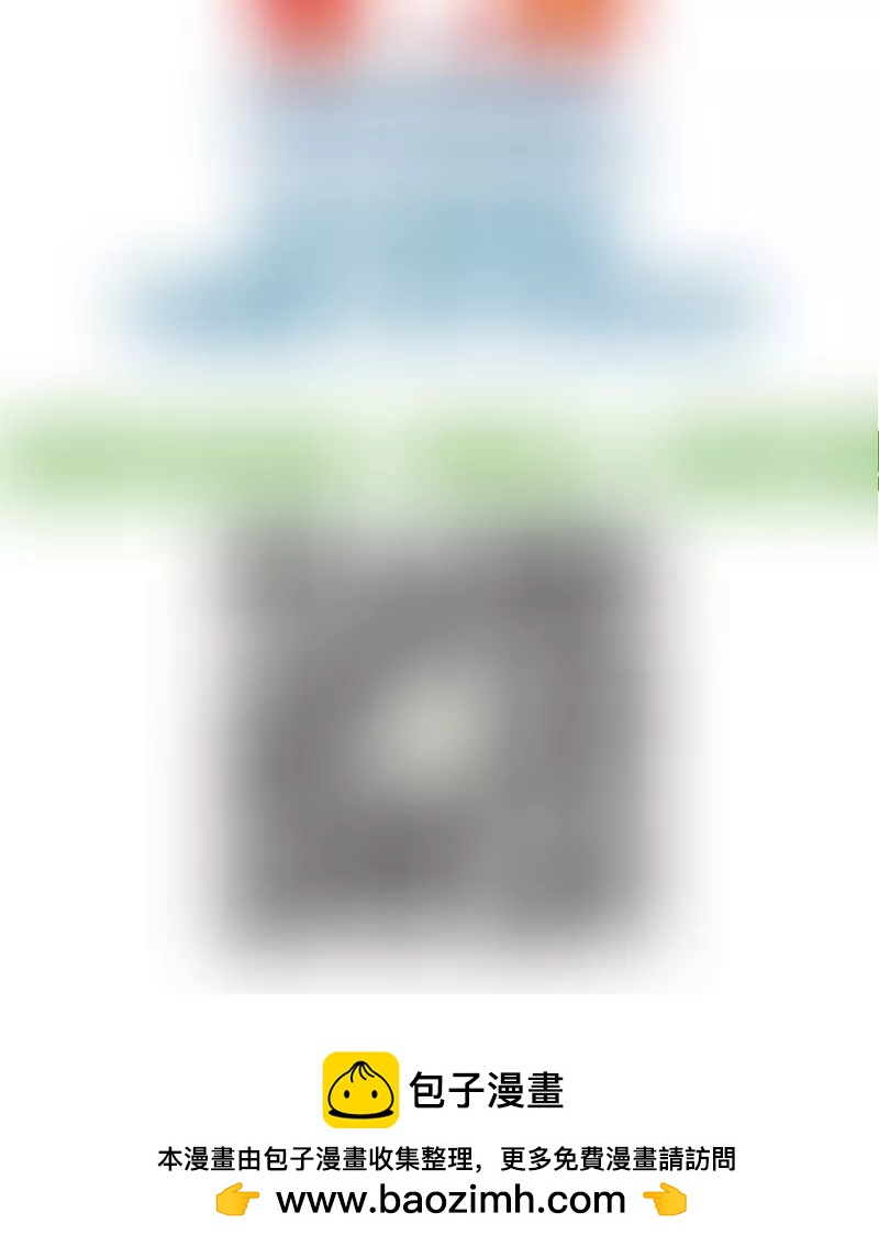 第52话 兄弟之争-第52话