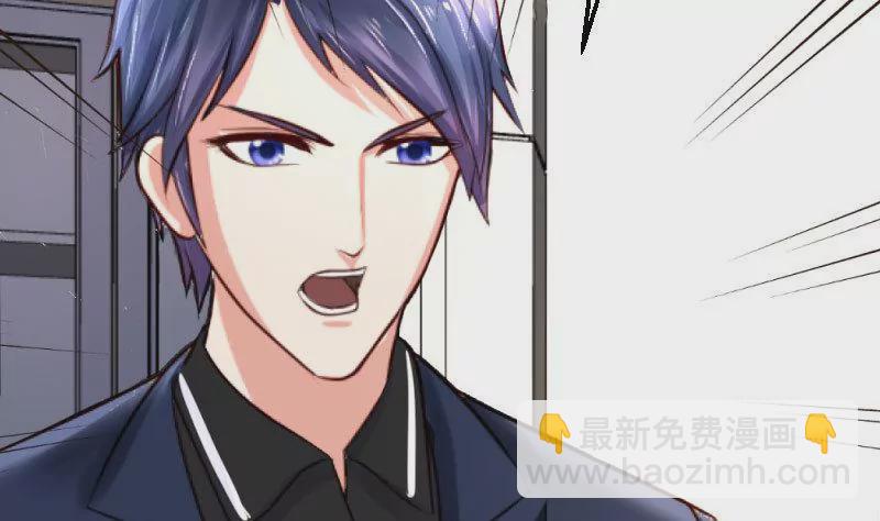 第54话 逼供-第54话