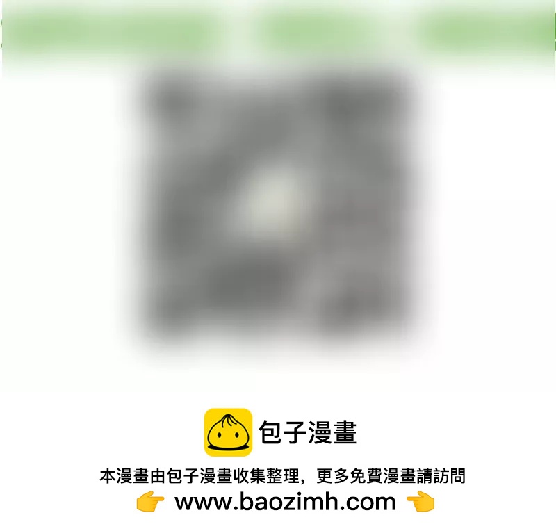 第54话 逼供-第54话