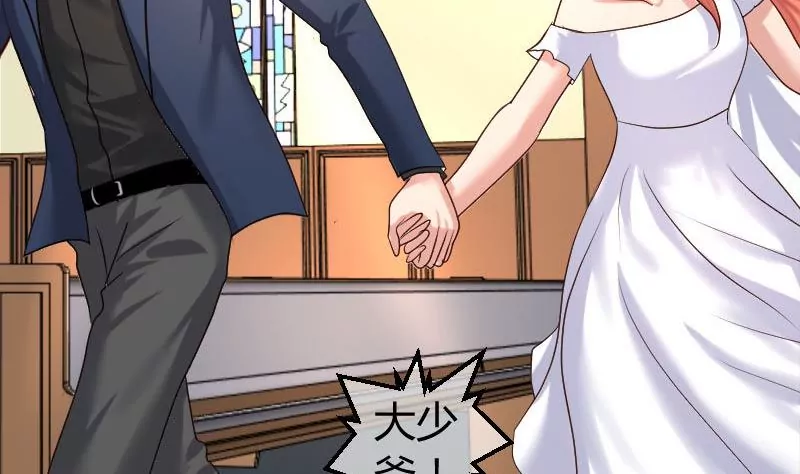 第56话 重逢-第56话