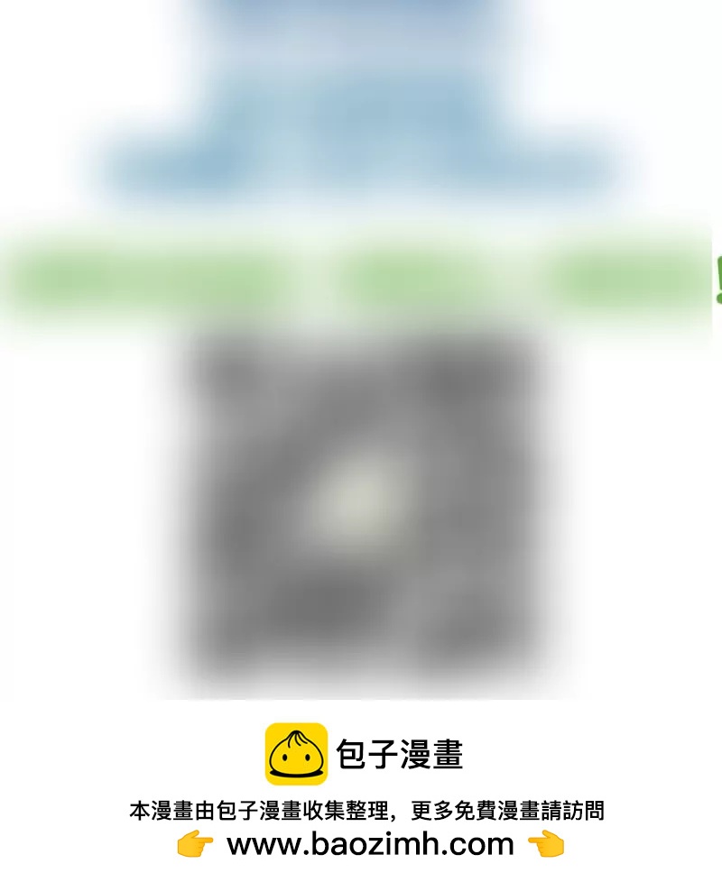 第56话 重逢-第56话