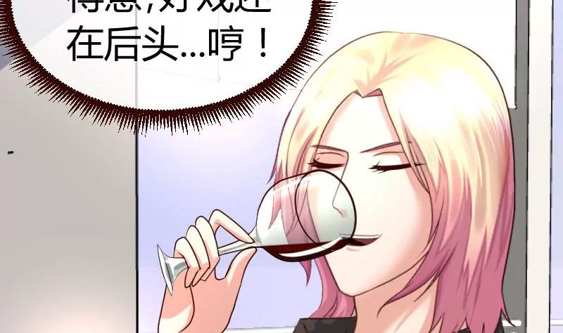 第60话 同窗-第60话