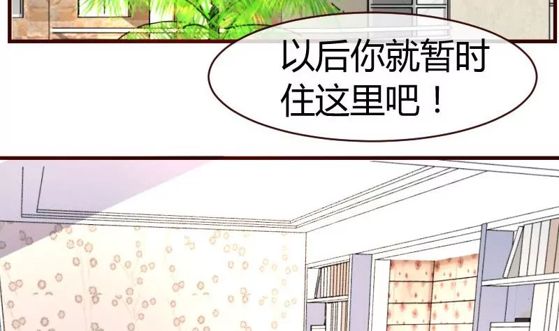 第60话 同窗-第60话