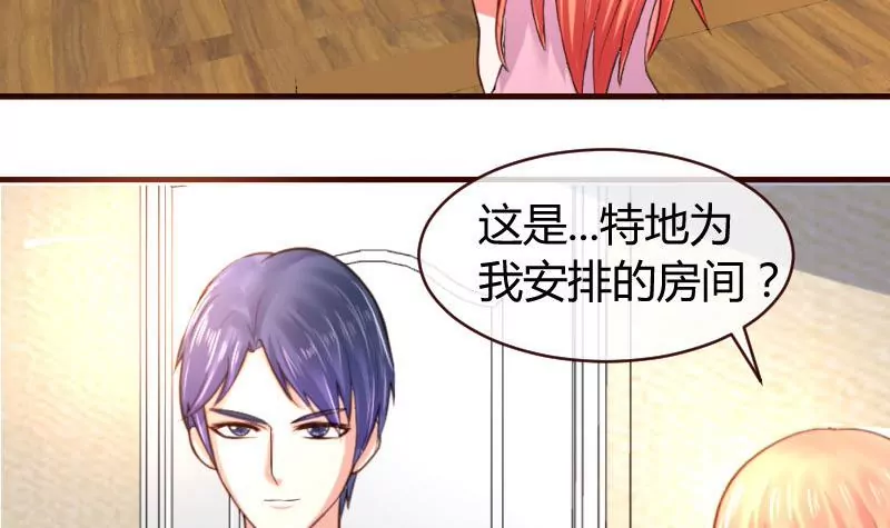 第60话 同窗-第60话