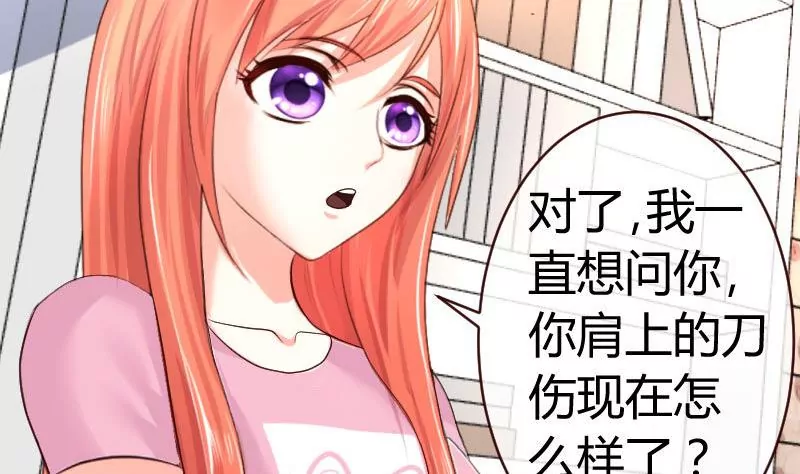 第60话 同窗-第60话