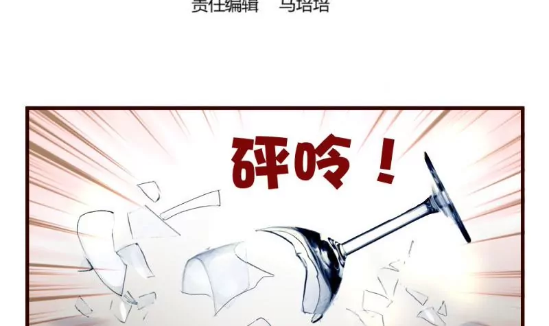 第60话 同窗-第60话