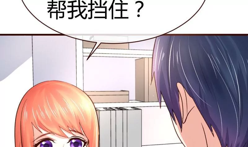 第60话 同窗-第60话