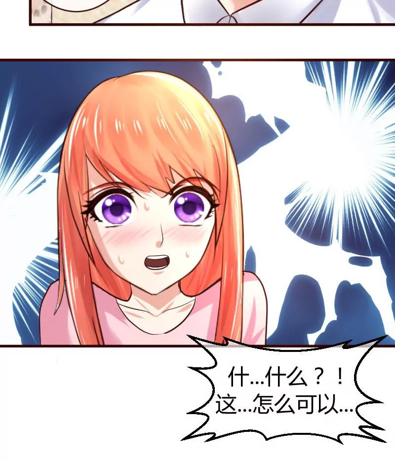 第60话 同窗-第60话