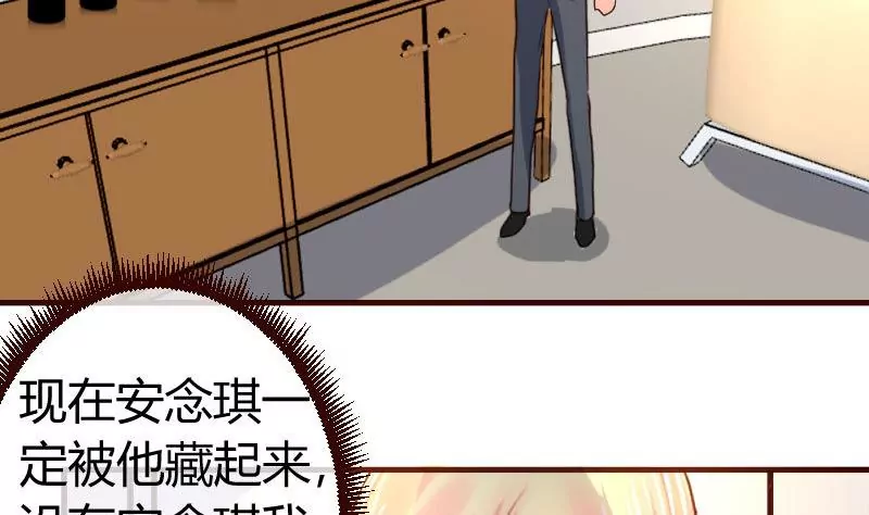 第60话 同窗-第60话