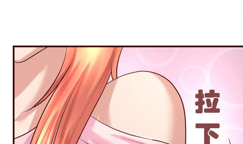 第62话 表白-第62话