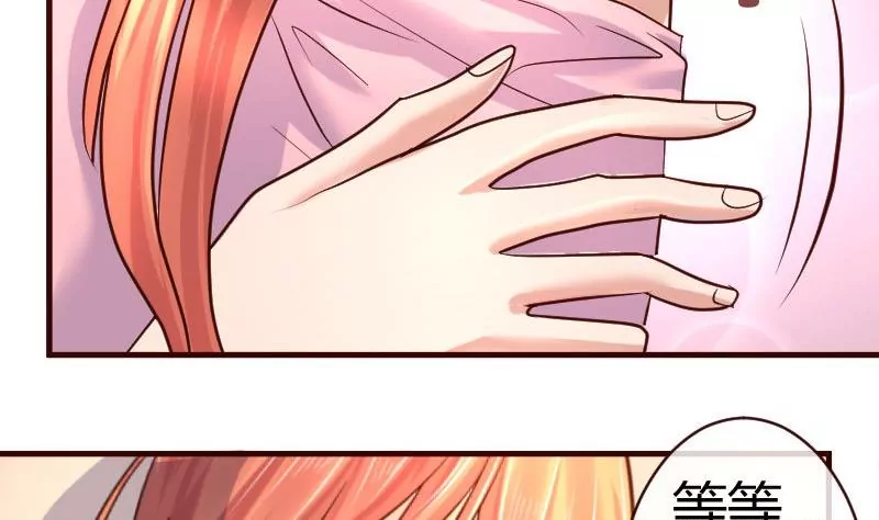 第62话 表白-第62话