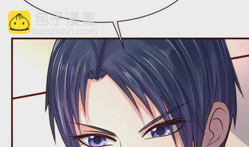 第62话 表白-第62话