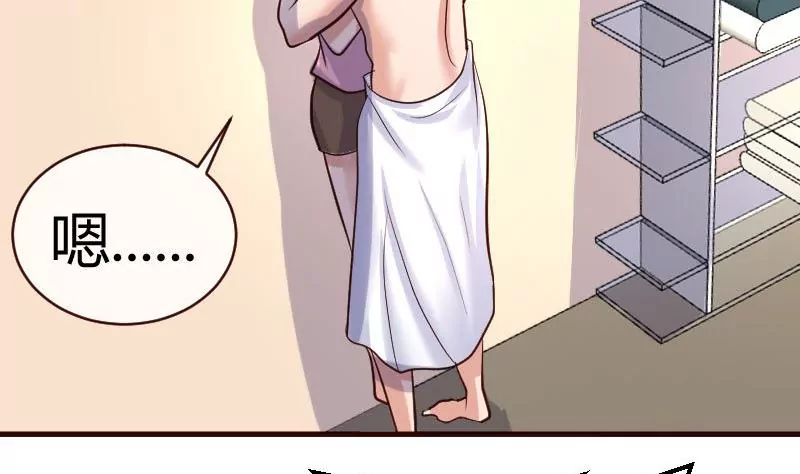 第62话 表白-第62话