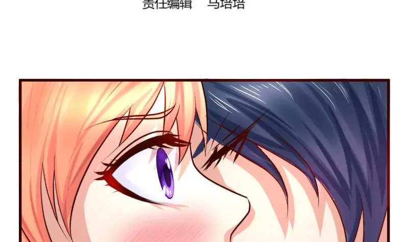 第62话 表白-第62话