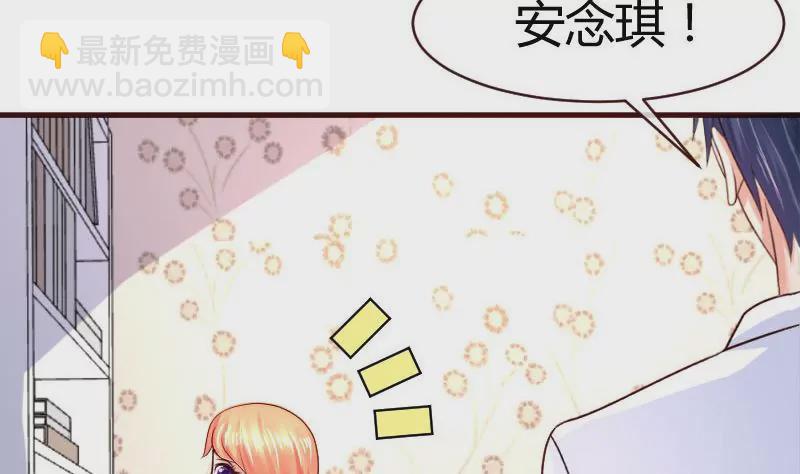 第62话 表白-第62话