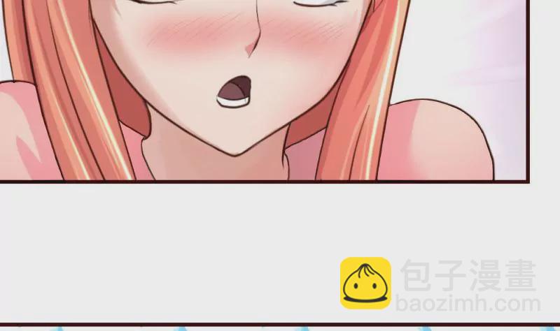 第62话 表白-第62话