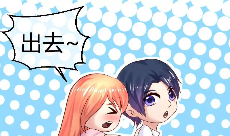 第62话 表白-第62话