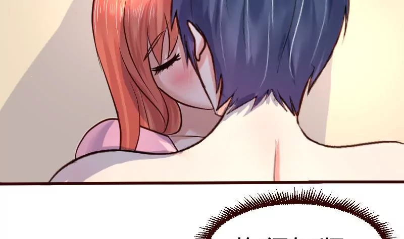 第62话 表白-第62话