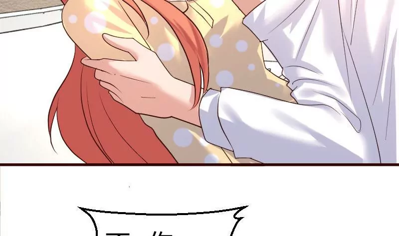 第64话 控制不住-第64话