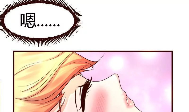 第64话 控制不住-第64话