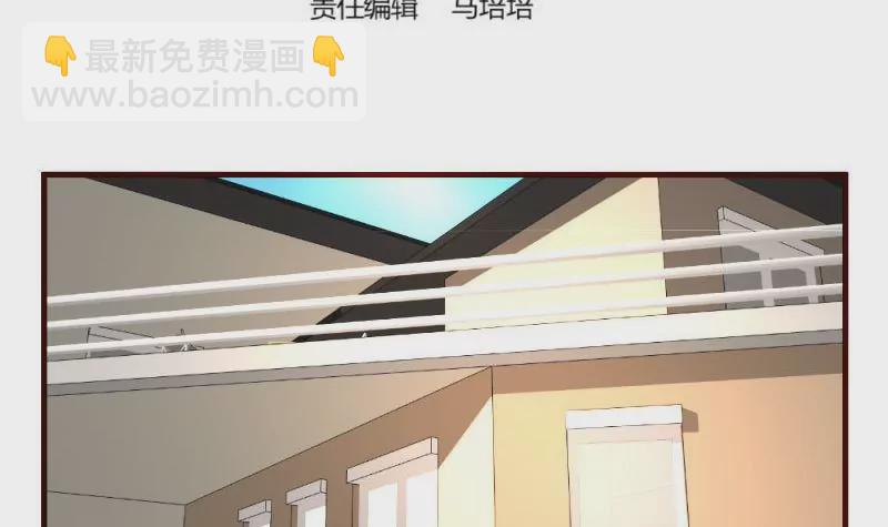 第64话 控制不住-第64话