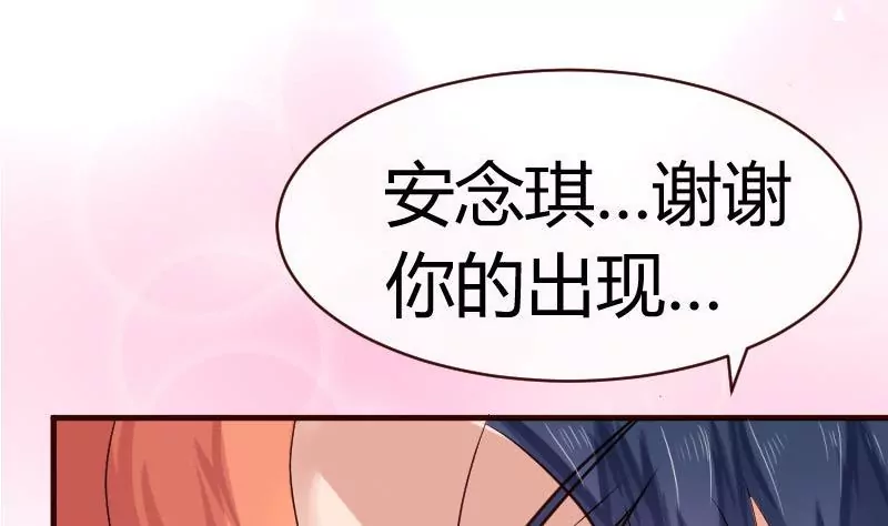 第64话 控制不住-第64话