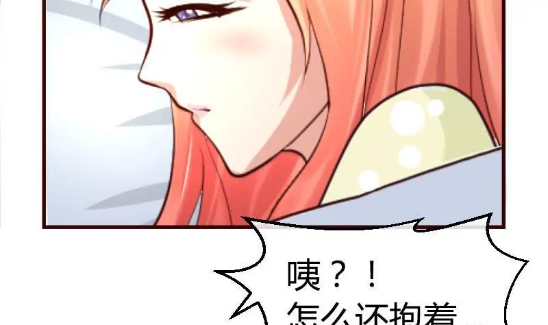 第64话 控制不住-第64话