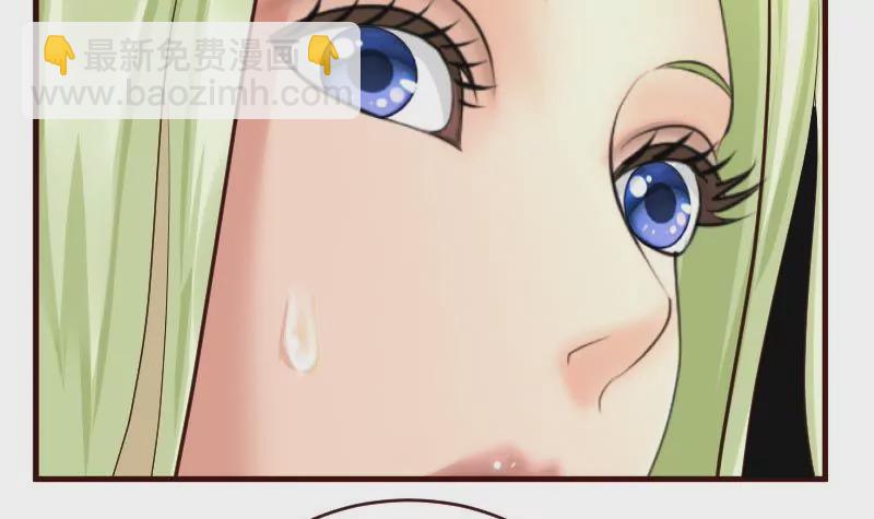 第66话 李修豪的改变-第66话