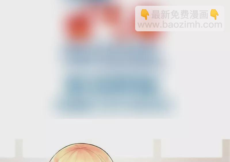 第66话 李修豪的改变-第66话