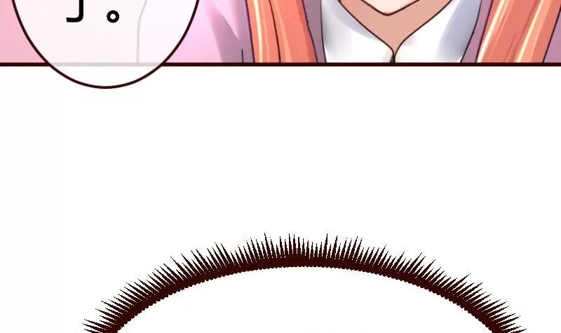 第70话 丰盛的晚餐(1/2)-第70话