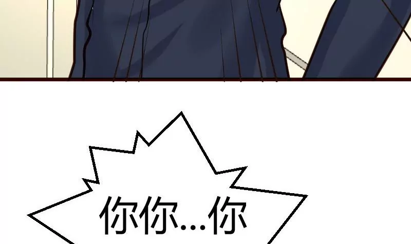 第70话 丰盛的晚餐(1/2)-第70话