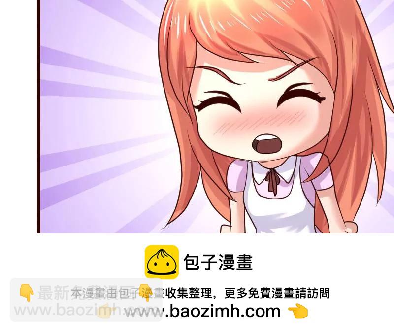 第70话 丰盛的晚餐(1/2)-第70话