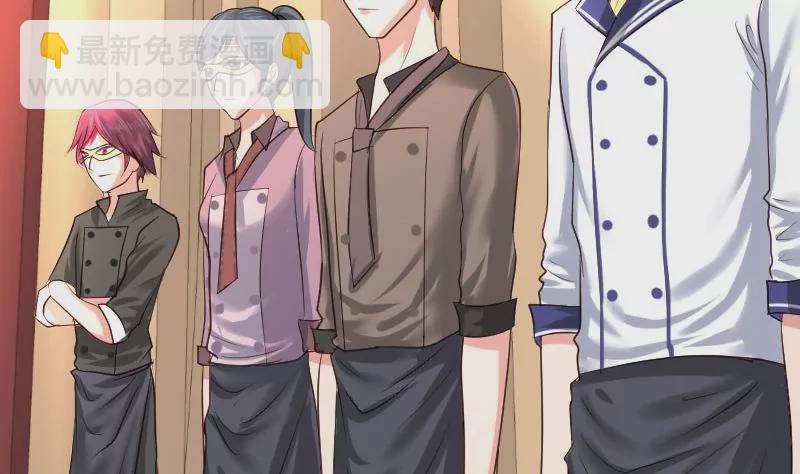 第8话 甜美的安琪-第8话