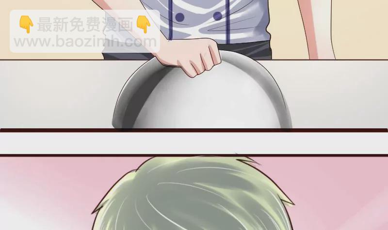 第8话 甜美的安琪-第8话