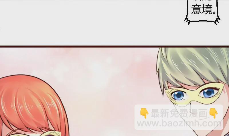 第8话 甜美的安琪-第8话