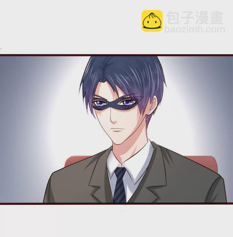 第8话 甜美的安琪-第8话