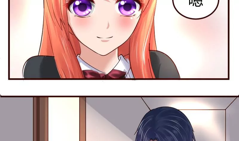 第8话 甜美的安琪-第8话