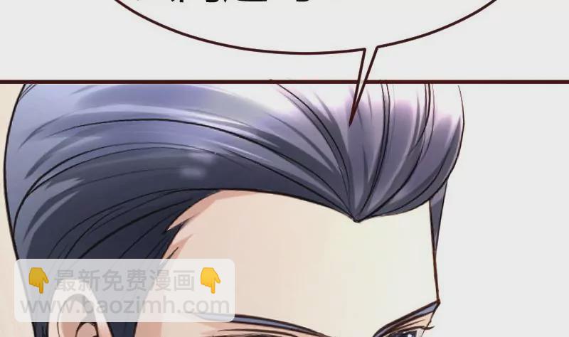 第72话 拒绝的原因(1/2)-第72话