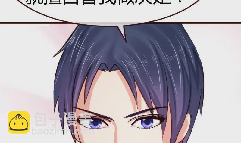 第72话 拒绝的原因(1/2)-第72话