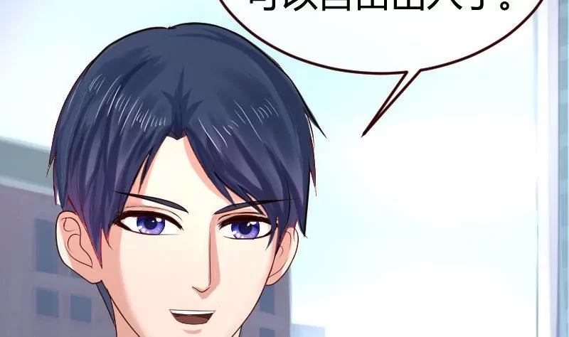 第74话 体谅(1/2)-第74话