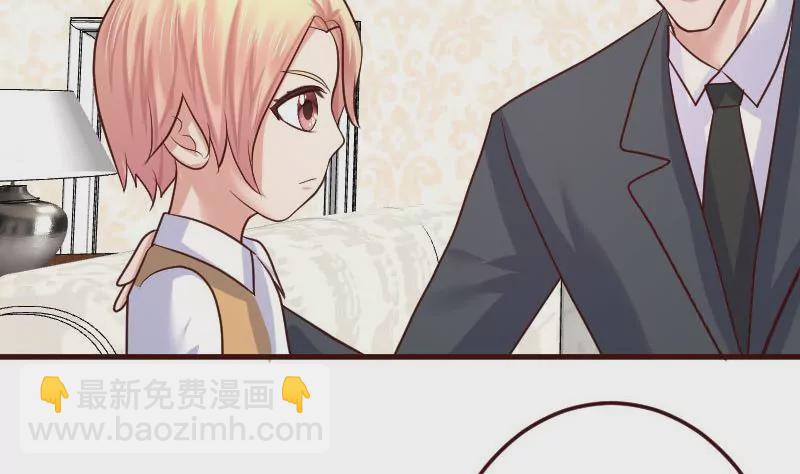 第76话 回忆(1/2)-第76话