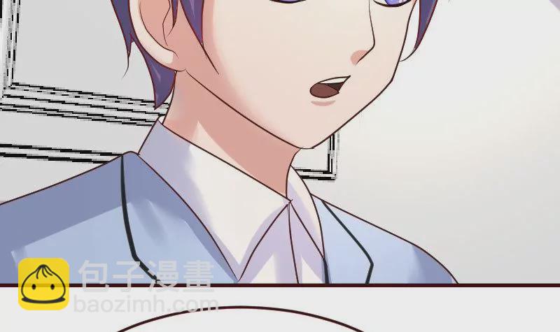 第76话 回忆(1/2)-第76话